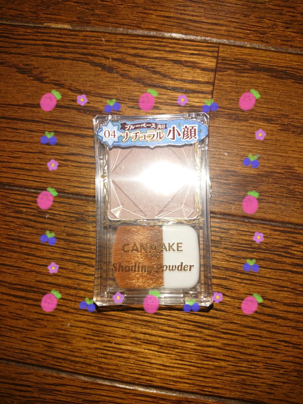 シェーディングパウダー/キャンメイク/シェーディングを使ったクチコミ(1枚目)