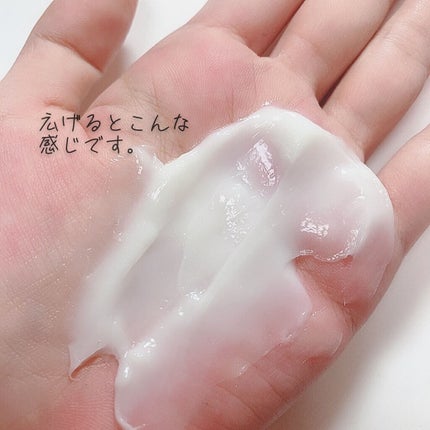 ミラクルリペアトリートメント/SOME BY MI/洗い流すヘアトリートメントを使ったクチコミ(3枚目)