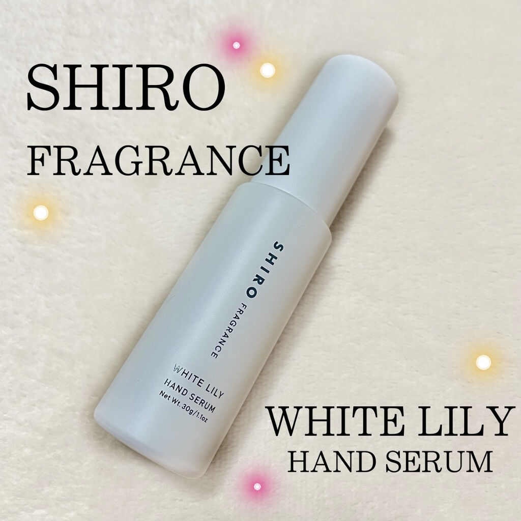 ホワイトリリー ハンド美容液/SHIRO/ハンドクリームを使ったクチコミ（1枚目）