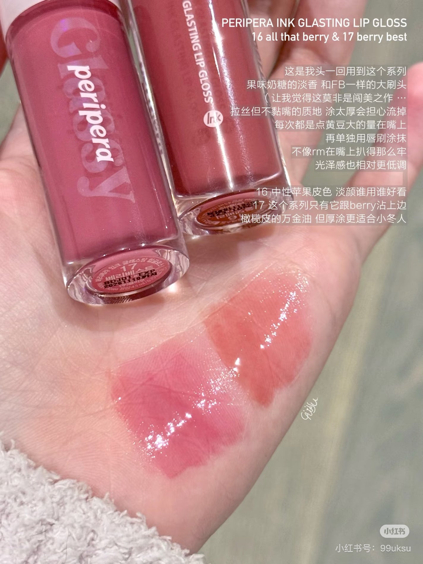 ピュア ブラッシュド サンシャイン チーク/PERIPERA/パウダーチークを使ったクチコミ(1枚目)