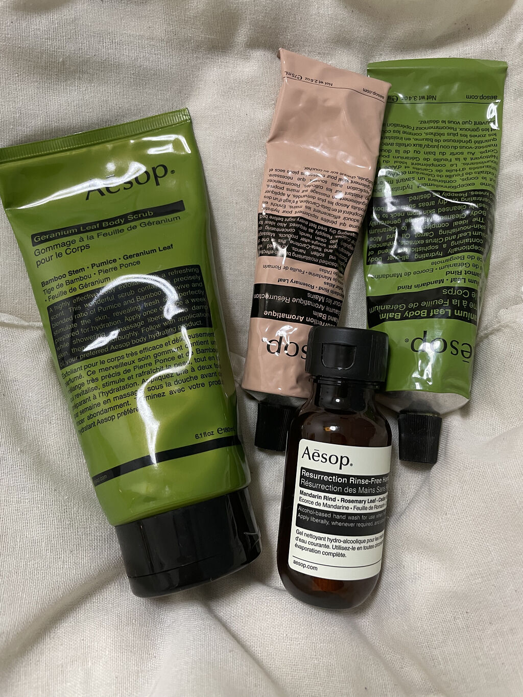 アンドラム アロマティック ハンドバーム/Aesop/ハンドクリームを使ったクチコミ（1枚目）