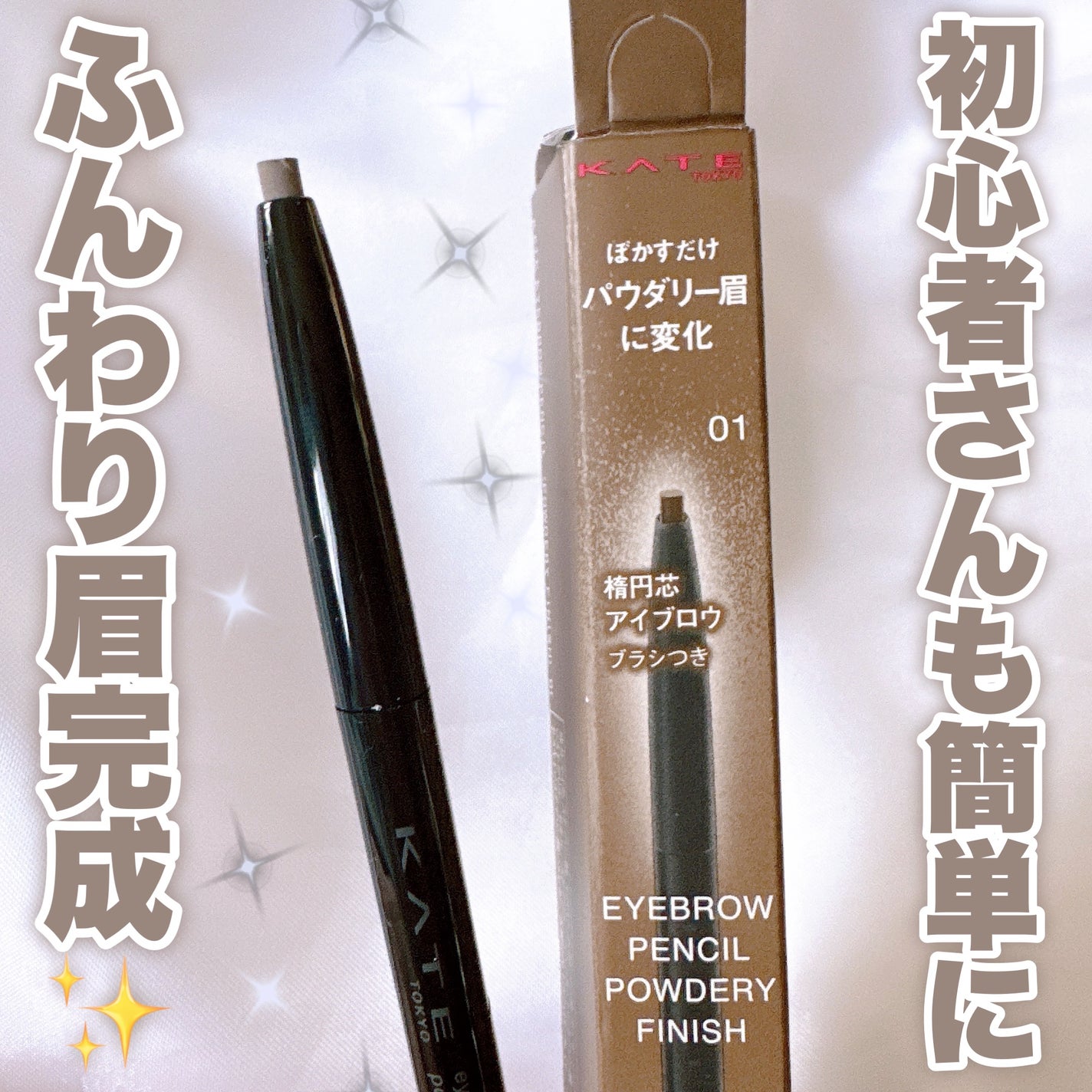 âªðâ¬âªð⬠ðð²ðž on LIPS ãã±ã€ãã¢ã€ãããŠãã³ã·ã«ïŒããŠããªãŒãã£ããã·ã¥ïŒ------..ãïŒ1æç®ïŒ