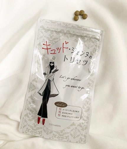 キュット・ジェンヌのトリセツ/株式会社ライフラボ/健康サプリメントを使ったクチコミ(1枚目)