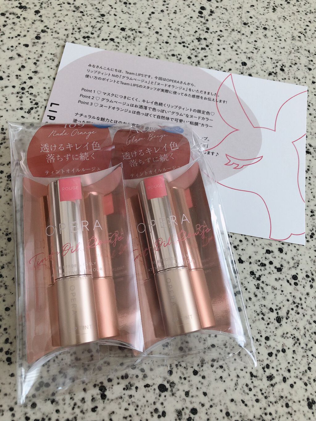 オペラ リップティント N/OPERA/リップティントを使ったクチコミ(1枚目)