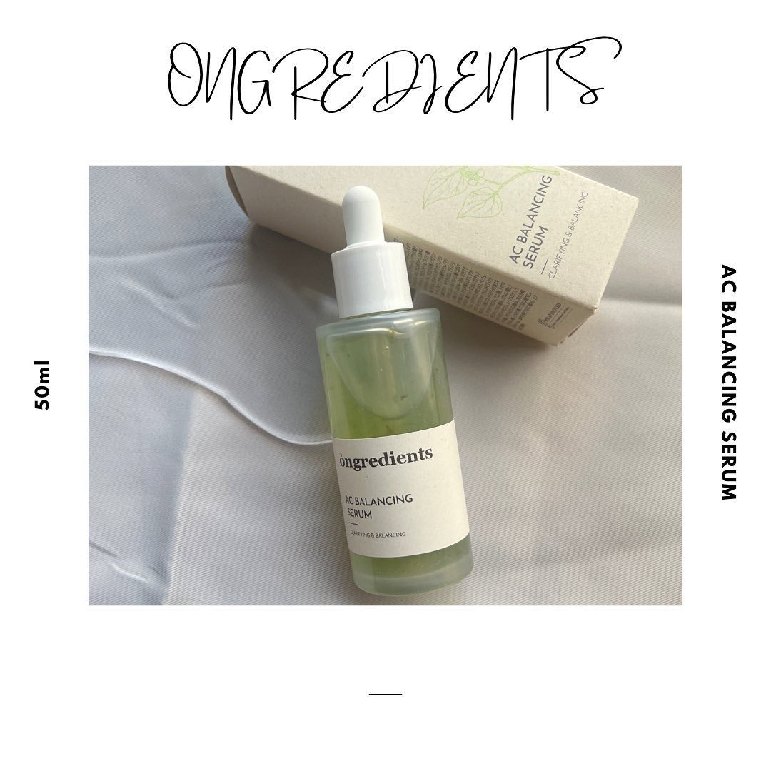 AC Balancing Serum/Ongredients/美容液を使ったクチコミ(1枚目)