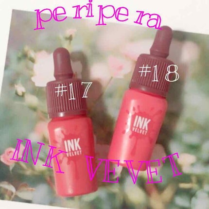 インク ベルベット/PERIPERA/口紅を使ったクチコミ(1枚目)