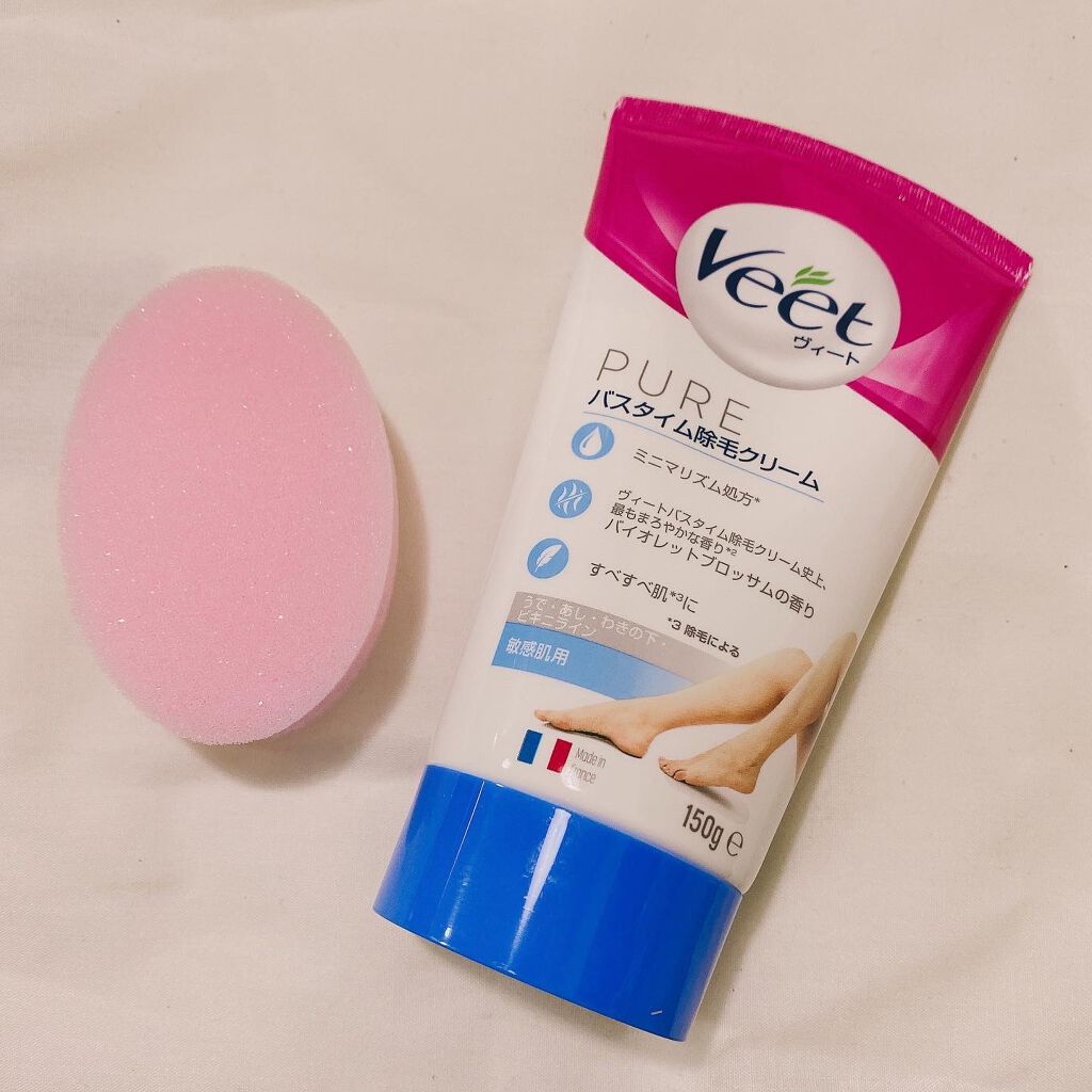 ヴィート ピュアバスタイム除毛クリーム 敏感肌用/Veet/除毛クリームを使ったクチコミ(1枚目)