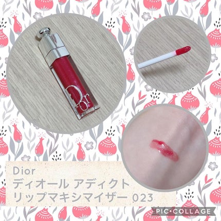 ディオール アディクト リップ マキシマイザー/Dior/リップグロスを使ったクチコミ(1枚目)