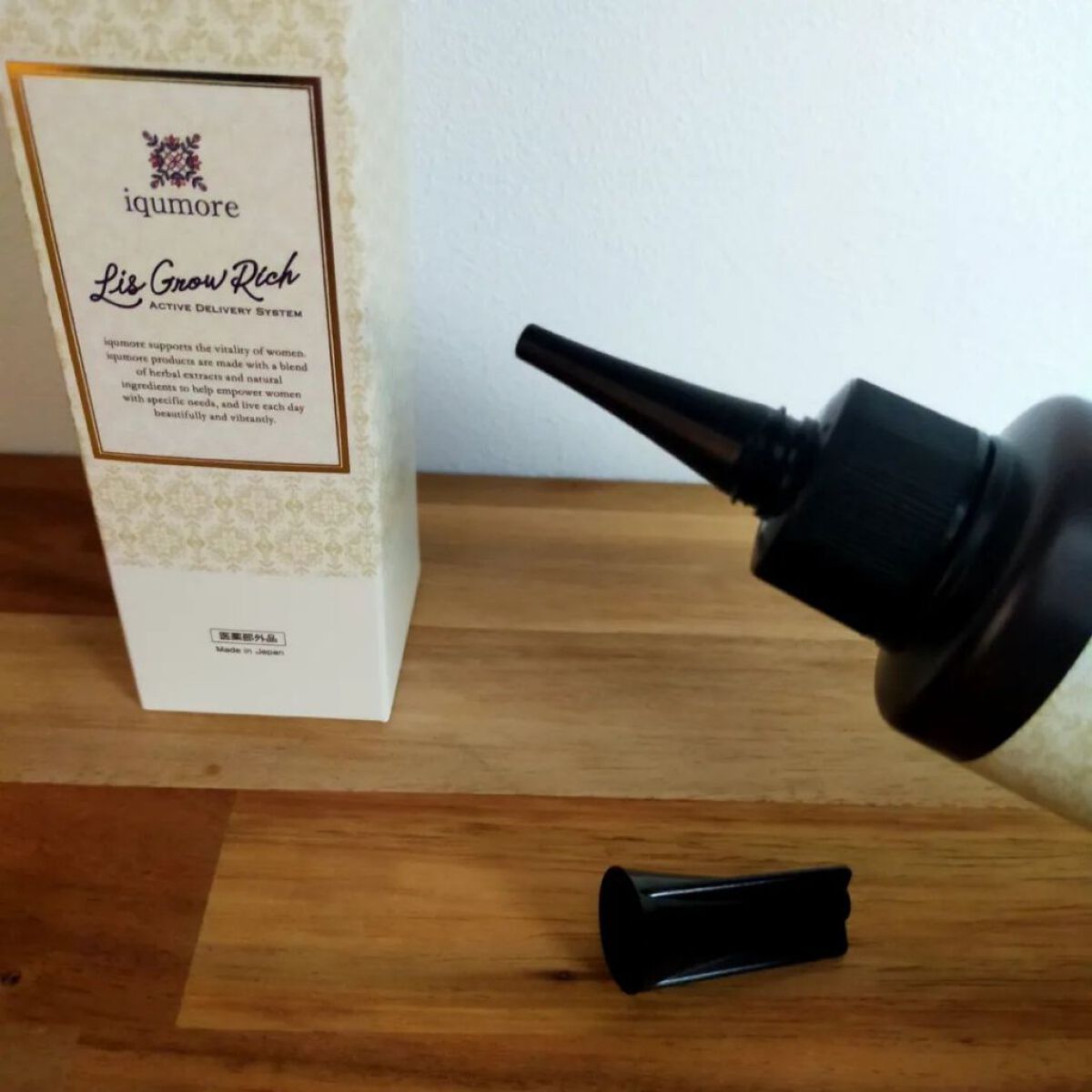 を使ったクチコミ（3枚目）