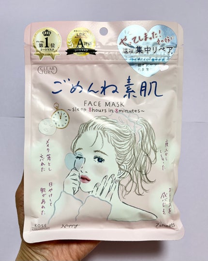 ケイト リップモンスター/KATE/口紅を使ったクチコミ(4枚目)