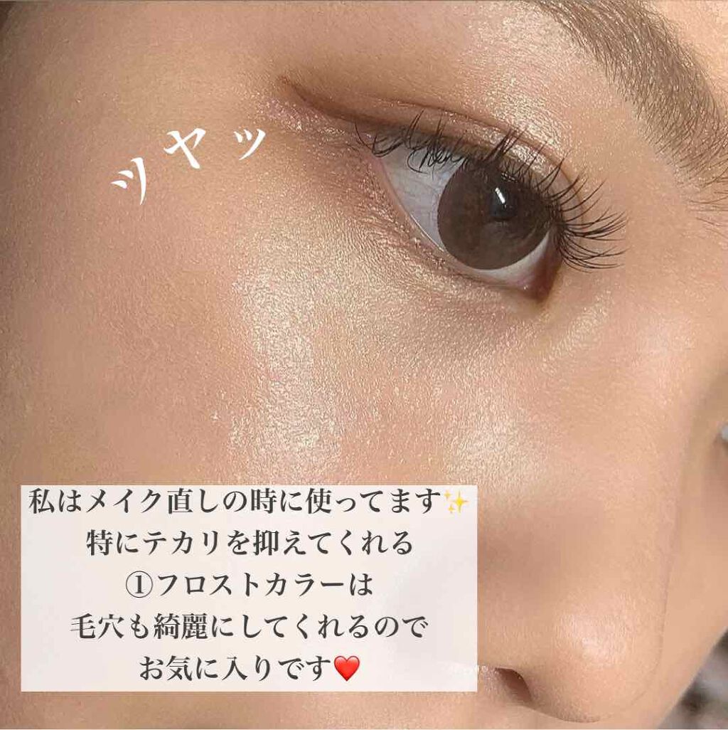 タイムビューティパクト/TWANY/クリームハイライトを使ったクチコミ(7枚目)