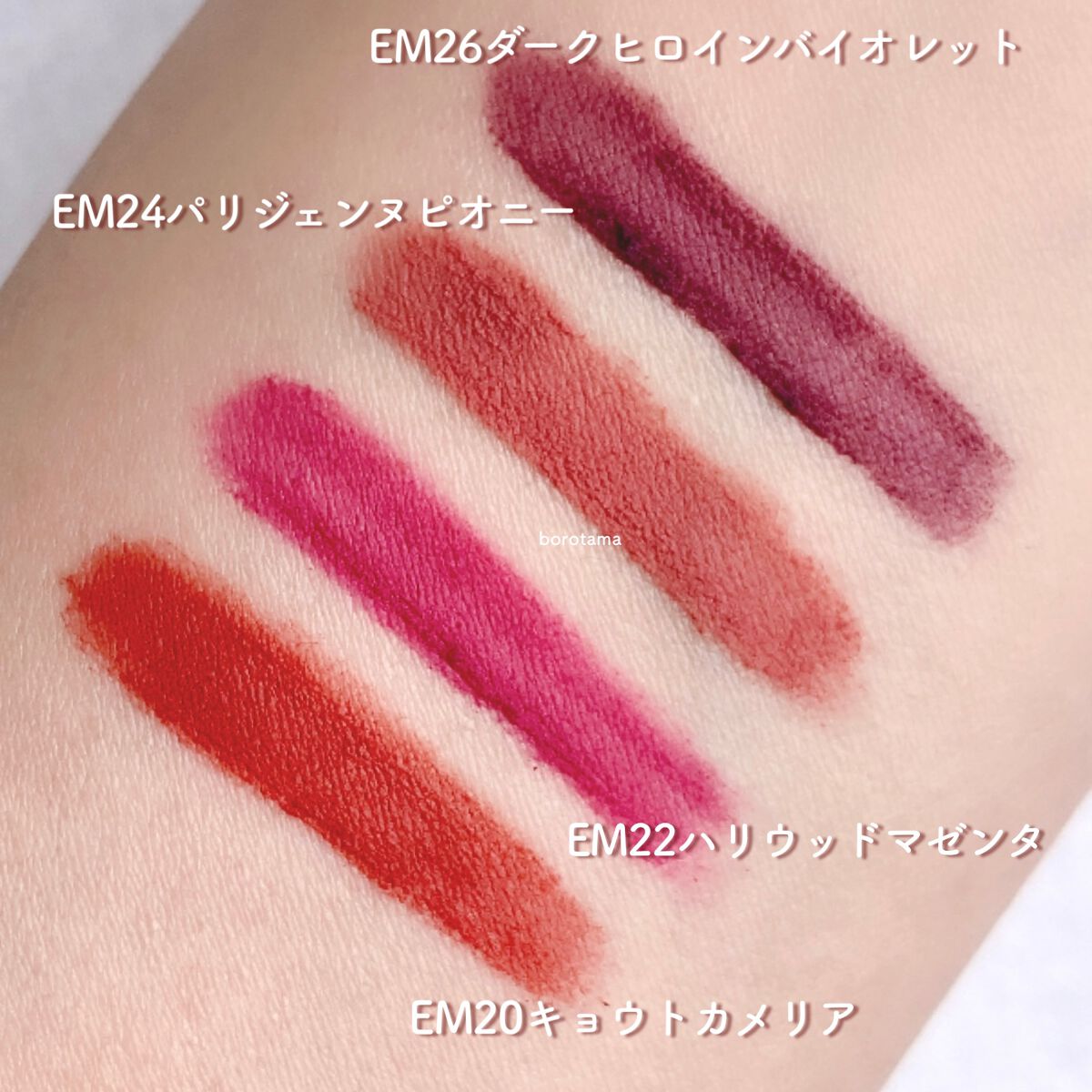 カバーパーフェクション チップコンシーラー/the SAEM/リキッドコンシーラーを使ったクチコミ(4枚目)