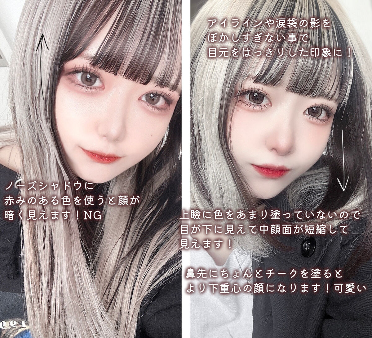 ミックスアイブロウ/キャンメイク/パウダーアイブロウを使ったクチコミ（2枚目）