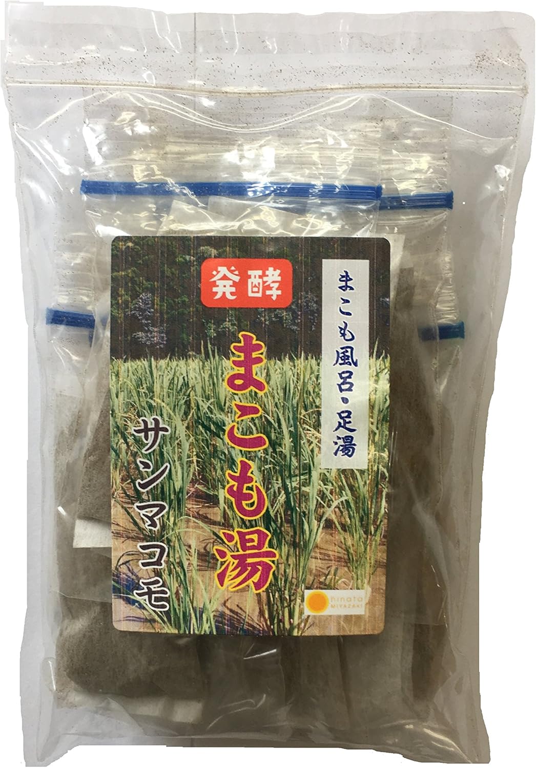 発酵 まこも湯 東和薬品