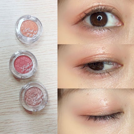 ルックアット マイアイズ/ETUDE/単色アイシャドウを使ったクチコミ(4枚目)