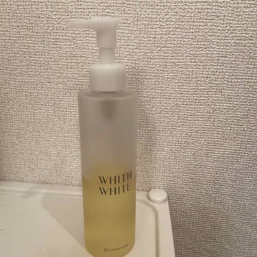 オイルクレンジング/WHITH WHITE/オイルクレンジングを使ったクチコミ（1枚目）