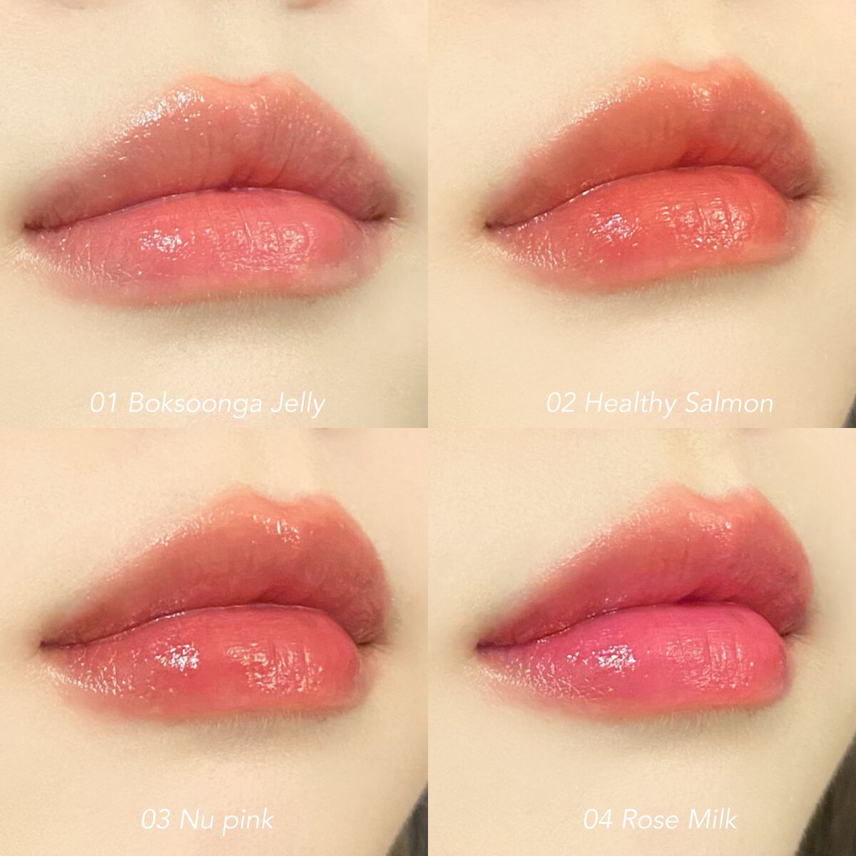 ジェルフィットティント/AMUSE/リップティントを使ったクチコミ(3枚目)