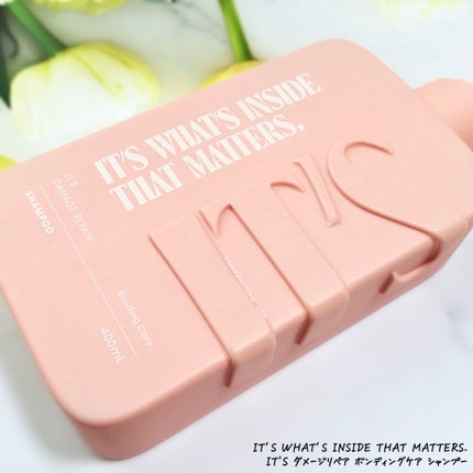 ダメージリペア ボンディングケア シャンプー/トリートメント/IT’S WHAT’S INSIDE THAT MATTERS./市販シャンプーを使ったクチコミ(3枚目)