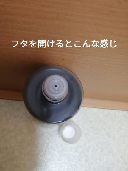 デイリーコットン/ビューティワークス/コットンを使ったクチコミ(5枚目)