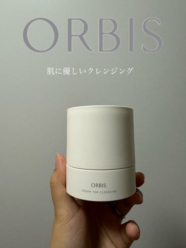 0番目のスキンケア👀クレンジングクリーム🩵🌿






【使った商品】


♡ オルビスオルビス オフクリーム




お世話になります。ぺ　です。




今回はオルビスオルビス オフクリーム100gボトル入りの紹介です🩵🤍




冬になり肌の砂漠化が進んでいくのでクレンジングを見直すことに、、、出会ったのがオルビス オフクリーム！めちゃめちゃ良かったです🤍



お肌を優しくクレンジングしながらマッサージすることで、お肌も柔らかくなり仕上がりもしっとりでとっても良かったです🩵🩵


スキンケアを見直しがちですがクレンジングもシーズンによって使い分けたりすることも大切だなあと思いました、、、スキンケアは奥が深いですね😌🌿





参考になれば嬉しいです　♡ 


 #LIPSとわたしの思い出2023 の画像 その0