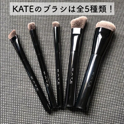 アイブロウブラシ/KATE/メイクブラシを使ったクチコミ(8枚目)
