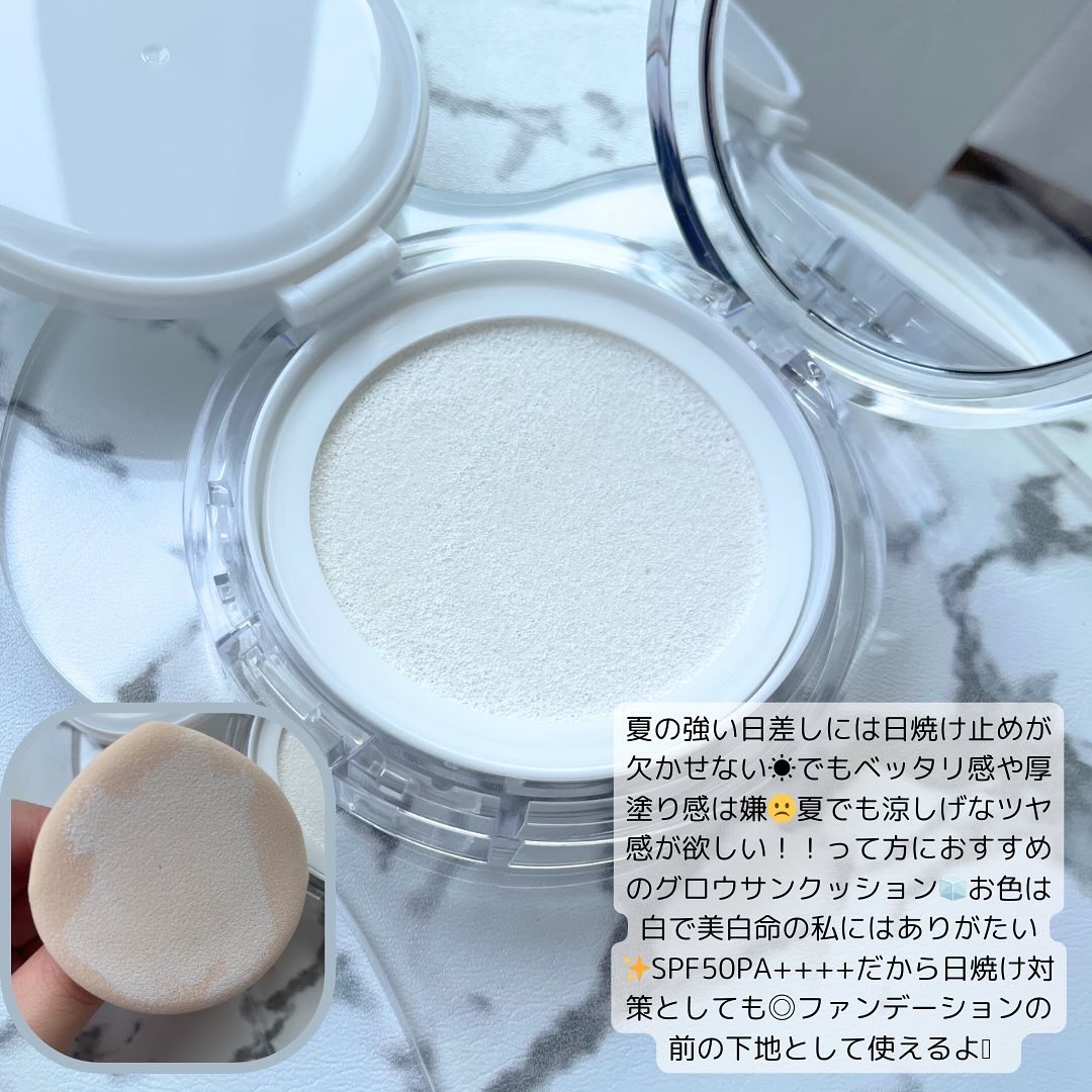 グロウ サン クッション/mgb skin/クッションファンデーションを使ったクチコミ（2枚目）