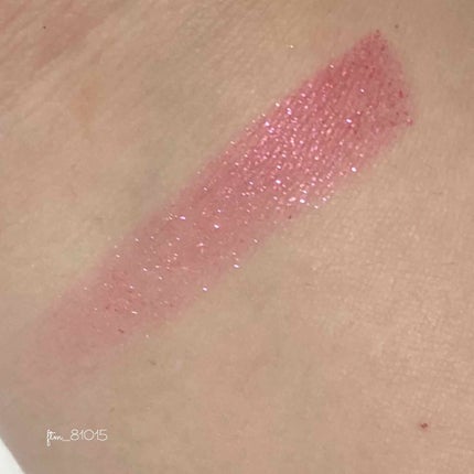 ルックアット マイアイジュエル/ETUDE/単色アイシャドウを使ったクチコミ(3枚目)