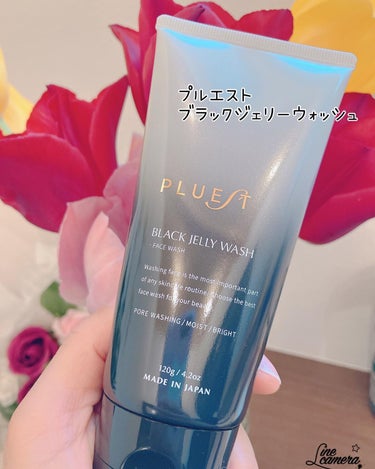 BLACK JELLY WASH（ブラックジェリーウォッシュ）/PLUEST/その他洗顔料を使ったクチコミ（1枚目）