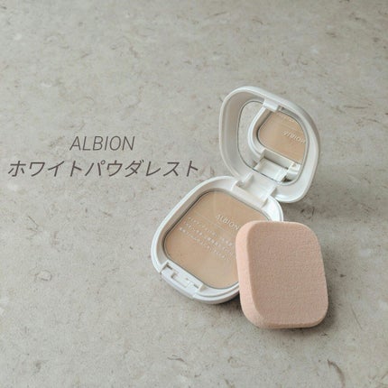 ホワイト パウダレスト/ALBION/パウダーファンデーションを使ったクチコミ(1枚目)