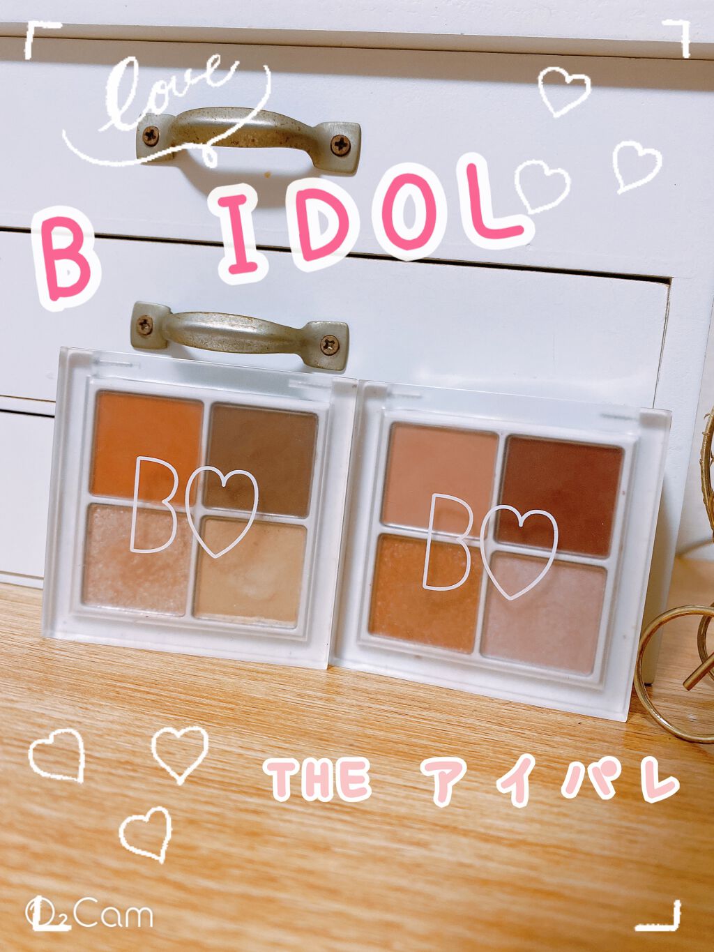 THE アイパレR/b idol/アイシャドウパレットを使ったクチコミ（1枚目）