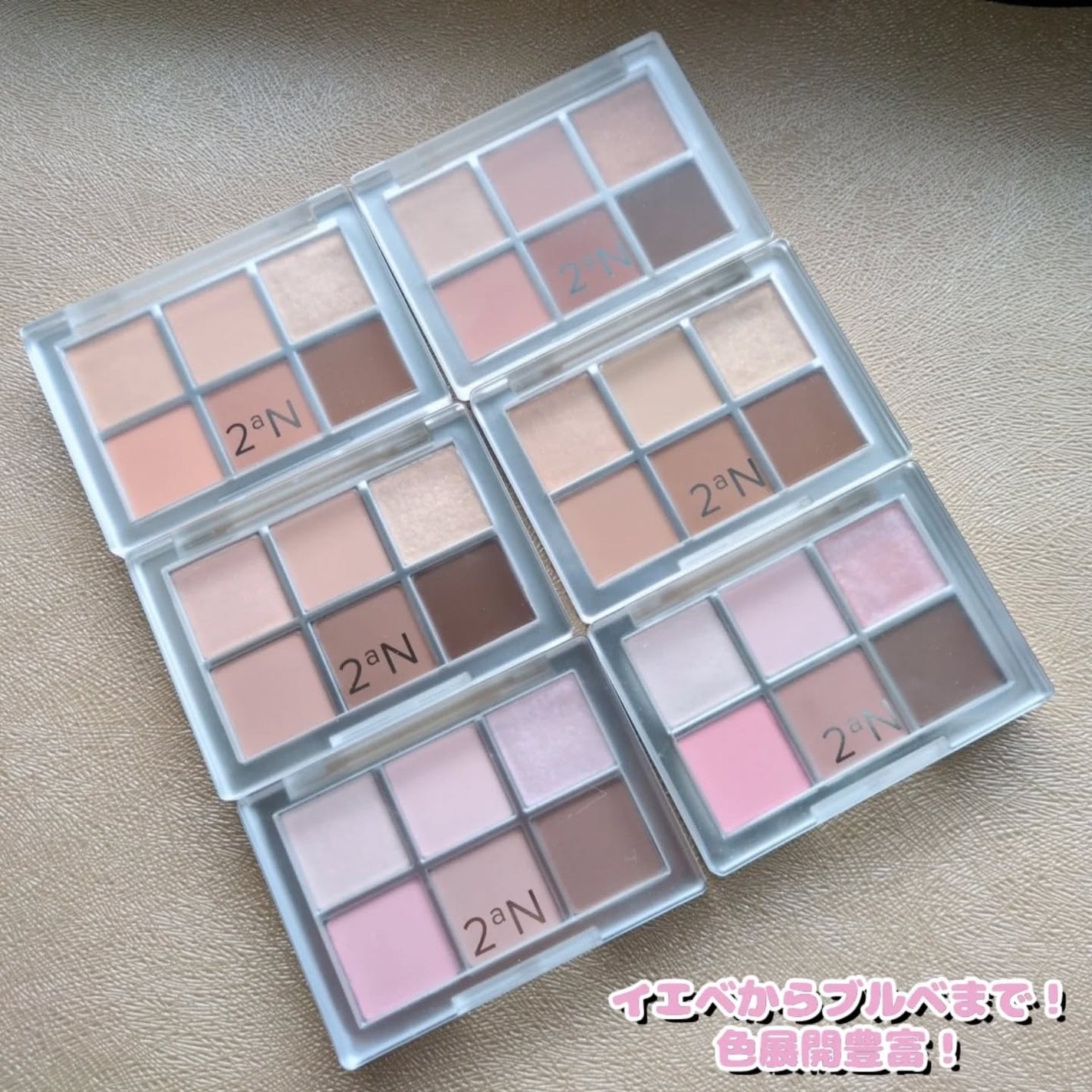 ãã¿ãŒããŒã¢ã€ãã¬ãã/2aN/ãã«ããã¬ããã䜿ã£ãã¯ãã³ãïŒ2æç®ïŒ