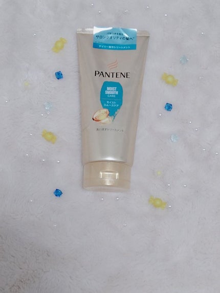 モイストスムースケア 洗い流すトリートメント /パンテーン/洗い流すヘアトリートメントを使ったクチコミ(2枚目)
