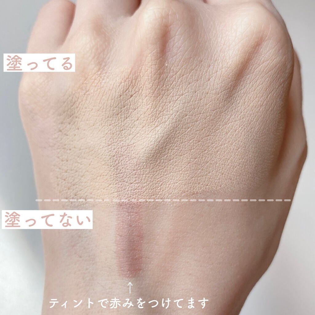 ロングラスティングチップコンシーラー/LUNA/リキッドコンシーラーを使ったクチコミ(5枚目)