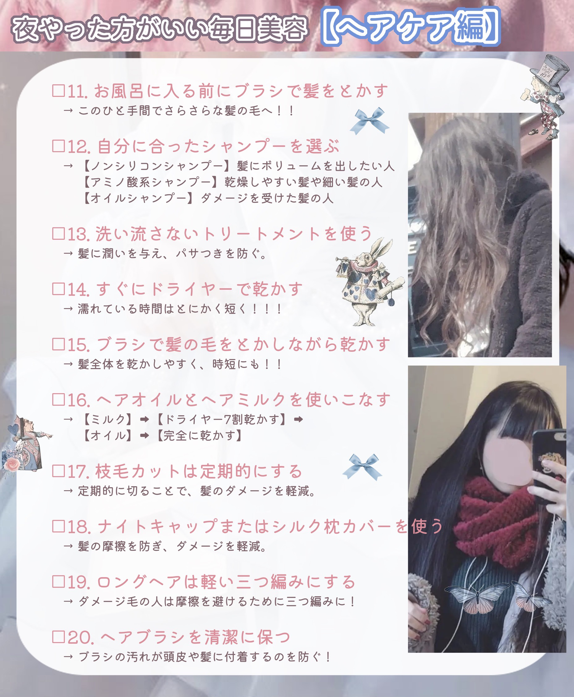 つやつや天然毛のミックスブラシ/マペペ/ヘアブラシを使ったクチコミ（3枚目）