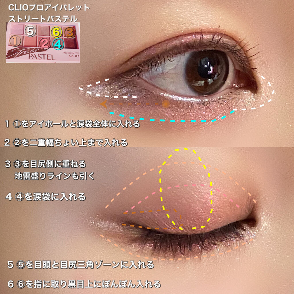 キル カバー フィクサー クッション/CLIO/クッションファンデーションを使ったクチコミ（2枚目）