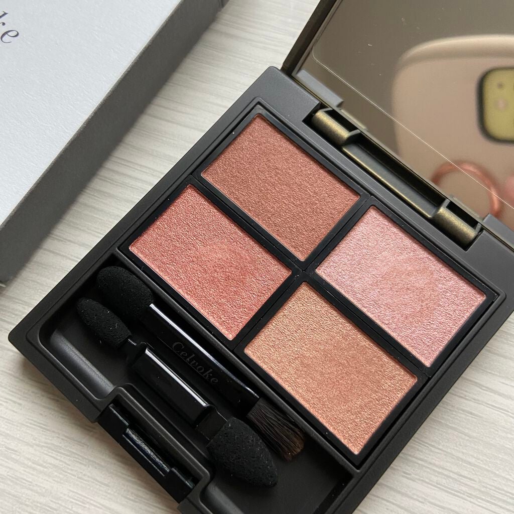 ヴォランタリーベイシス アイパレット/Celvoke/アイシャドウパレットを使ったクチコミ(2枚目)