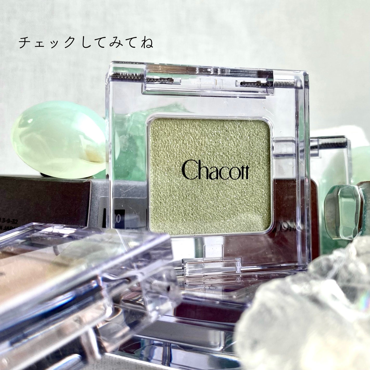 パーフェクトエクステンション マスカラ for カール/D-UP/マスカラを使ったクチコミ(10枚目)