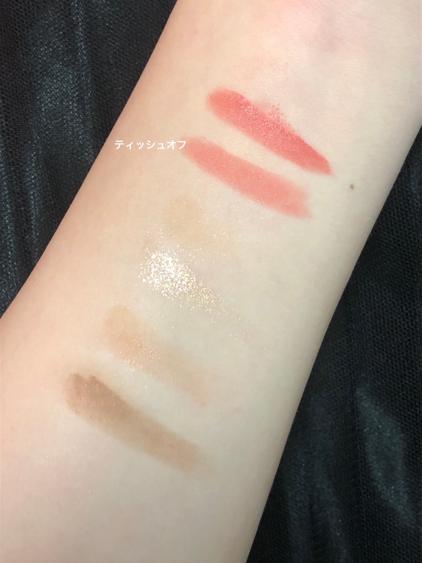 dasique special book /宝島社/書籍を使ったクチコミ(3枚目)