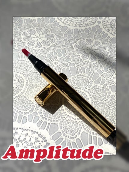 Amplitude コンスピキュアス ブラッシュリップスのクチコミ「Amplitude
コンスピキュアス ブラッシュリップス
数量限定品 .....」(1枚目)