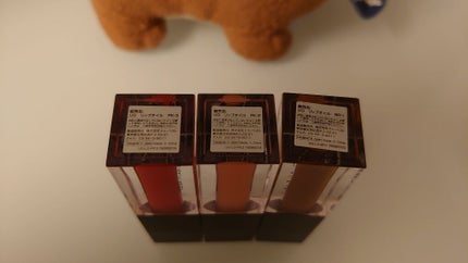 UR GLAM LIP OIL/U R GLAM/リップグロスを使ったクチコミ(2枚目)