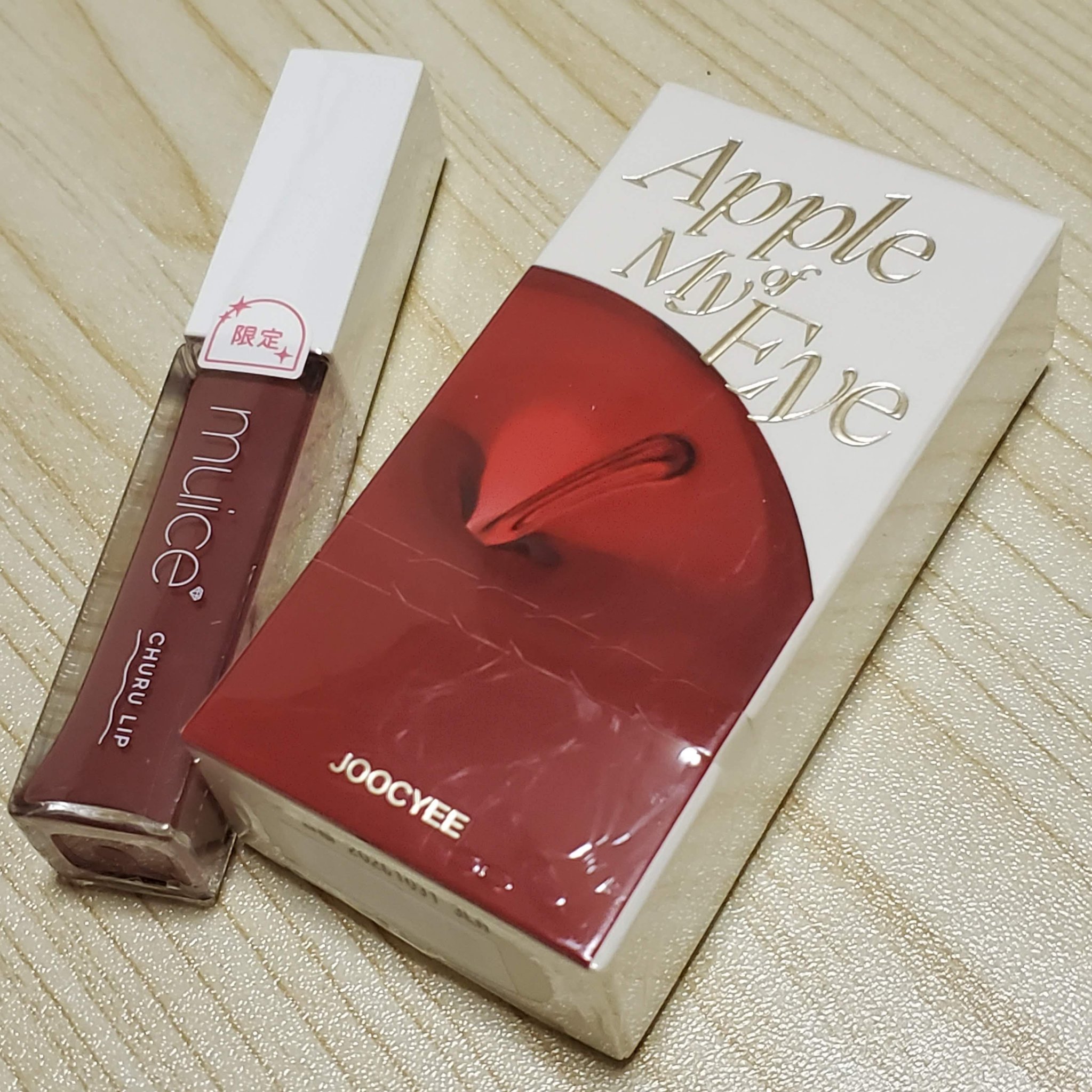 APPLE YOU グレーズフィルムルージュ #525 完熟メープル/Joocyee/口紅を使ったクチコミ（1枚目）