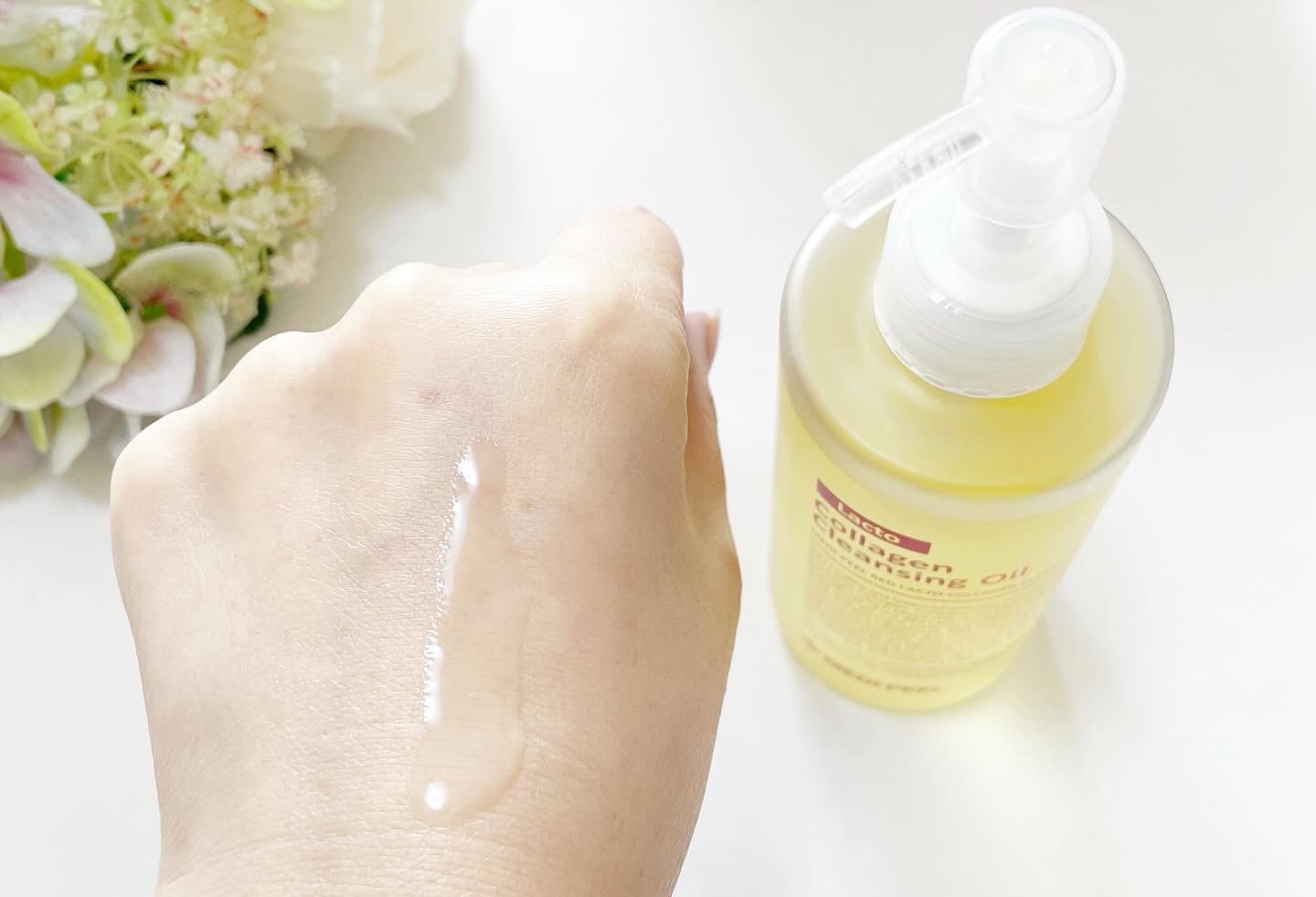 レッドラクトコラーゲンクレンジングオイル/MEDIPEEL/オイルクレンジングを使ったクチコミ（2枚目）