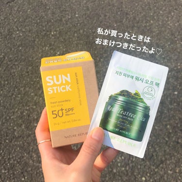 パウダリーUVアロエスティック SPF50+/PA++++/ネイチャーリパブリック/日焼け止め・UVケアを使ったクチコミ（5枚目）