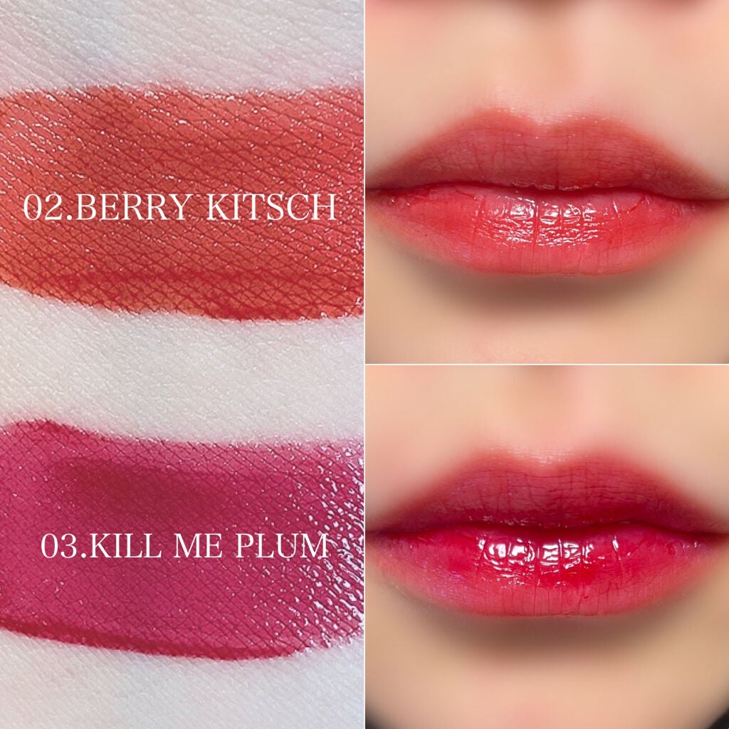 Glassy Layer Fixing Tint/lilybyred/口紅を使ったクチコミ(2枚目)