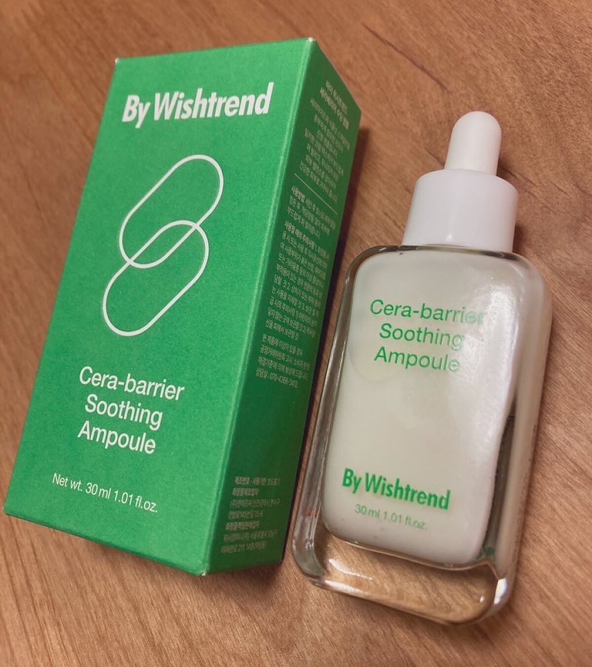 セラバリアスージングアンプル/By Wishtrend/美容液を使ったクチコミ（1枚目）