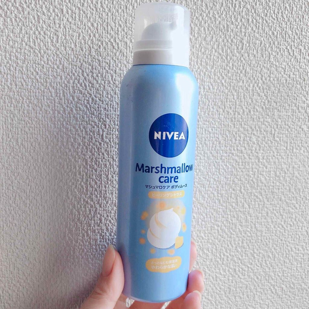 マシュマロケアボディムース ヒーリングシトラス/ニベア/ボディクリームを使ったクチコミ(1枚目)