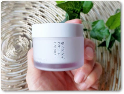 塗る米ぬかクリーム/米一途/フェイスクリームを使ったクチコミ(1枚目)