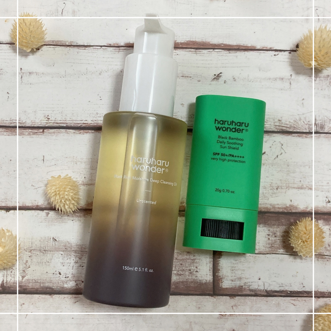 ブラックライス　モイスチャー　ディープクレンジングオイル/haruharu wonder/オイルクレンジングを使ったクチコミ（1枚目）