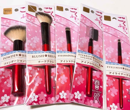 春姫 ファンデーションブラシ/DAISO/メイクブラシを使ったクチコミ(1枚目)