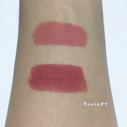 ビビッドコットン インクティント/innisfree/口紅を使ったクチコミ(3枚目)